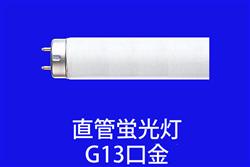 FHF32EX-N-VLJ ﾋﾀﾁ               